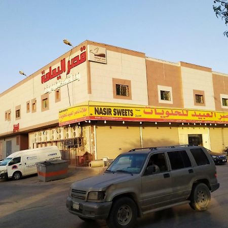قصر اليمامة للاجنحة الفندقية-فرع حجاب Riade Exterior foto